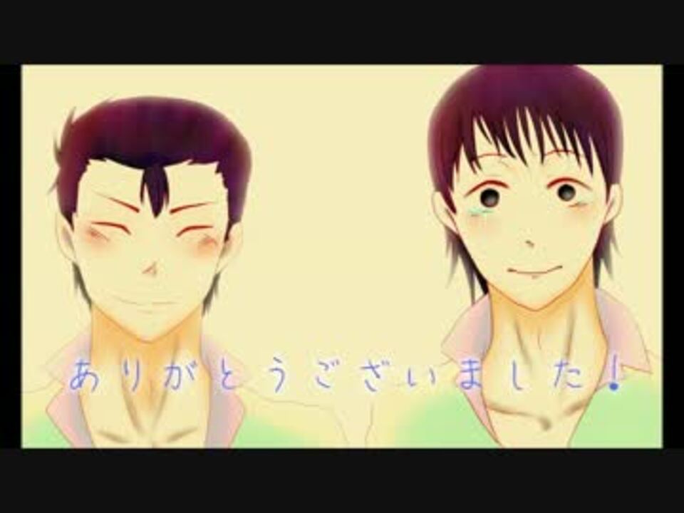 人気の 御堂筋翔 動画 513本 14 ニコニコ動画