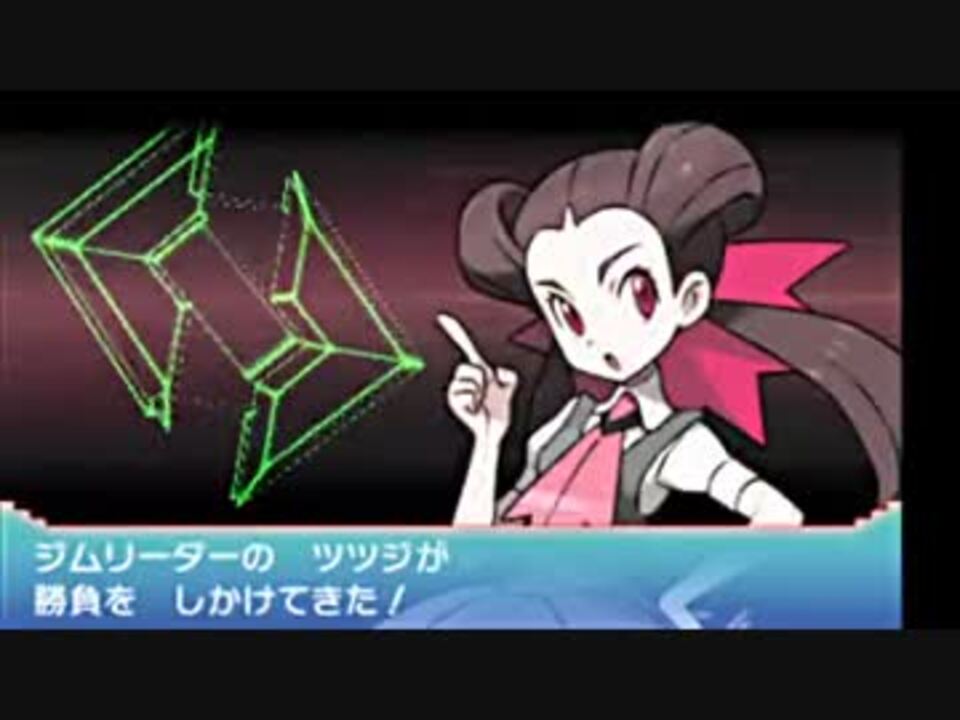 ポケモンアルファサファイア実況 完結 Akiruさんの公開マイリスト Niconico ニコニコ