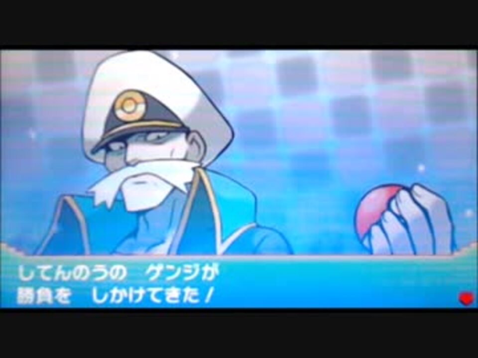 ポケモン 3世代の戦闘 四天王のrse版とoras版を同時に流してみた ニコニコ動画