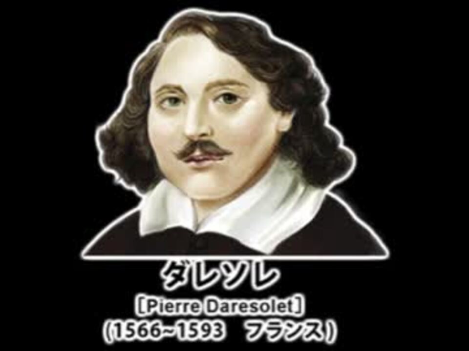 偉人aaイラスト化 ニコニコ動画