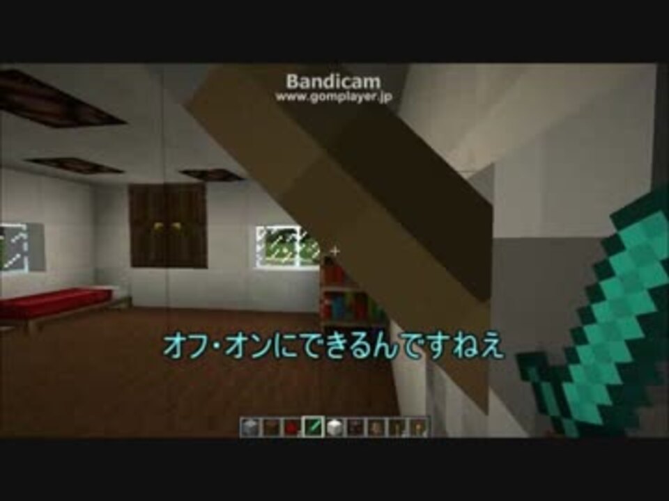 人気の ゆっくり マインクラフト 動画 742本 9 ニコニコ動画