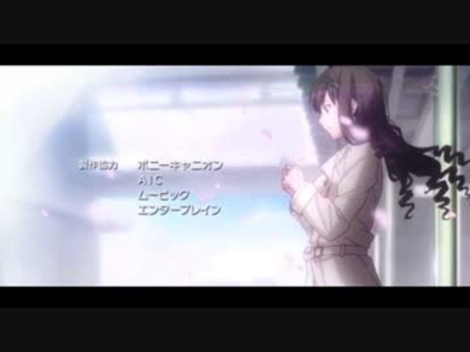 【重低音】 告白 - azusa | アマガミSS+ plus ED - ニコニコ動画