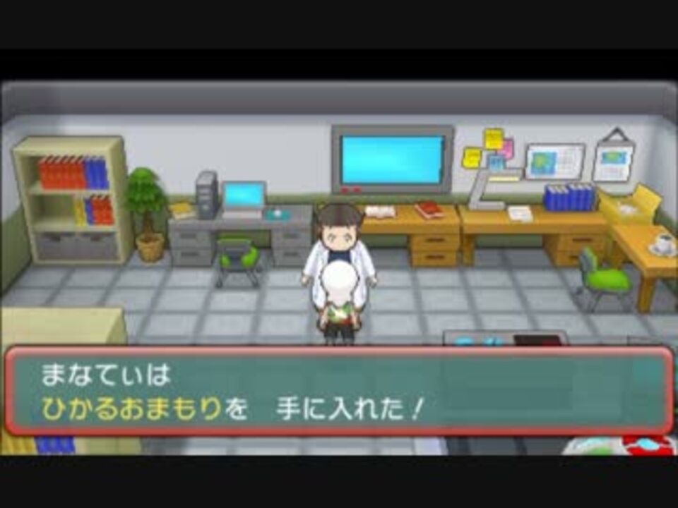 人気の ポケモンoras 動画 779本 6 ニコニコ動画