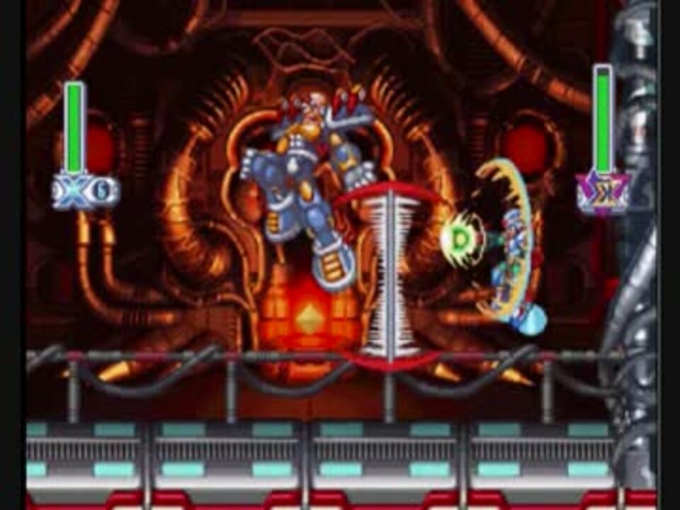 フレア 割り込み ホール ロックマン X4 攻略 シグマ Crowdinfo Jp