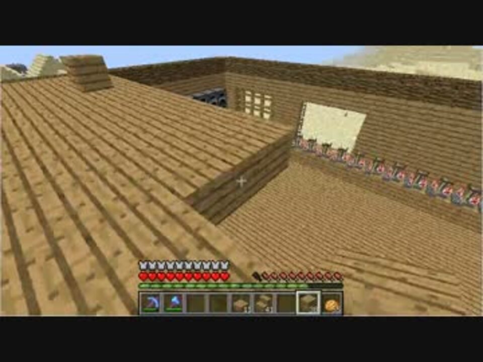 日刊 マイクラ フリースタイルプレイ 62本目 Minecraft ニコニコ動画