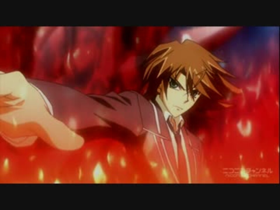 Mad ヴァンガードレギオンメイト編op2 ニコニコ動画