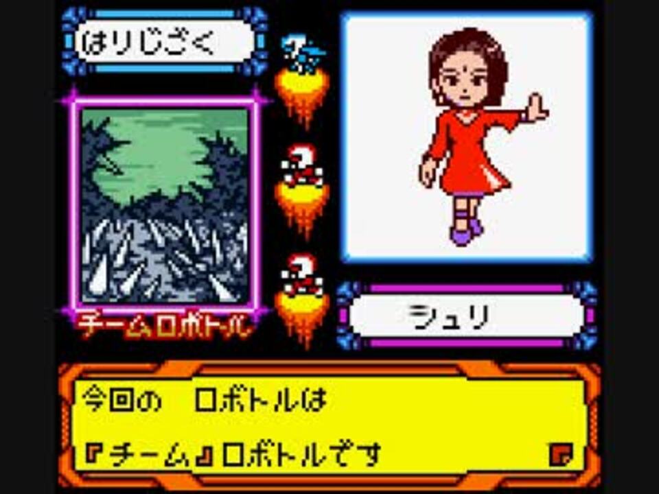 人気の 改造 ハックロム 動画 164本 2 ニコニコ動画