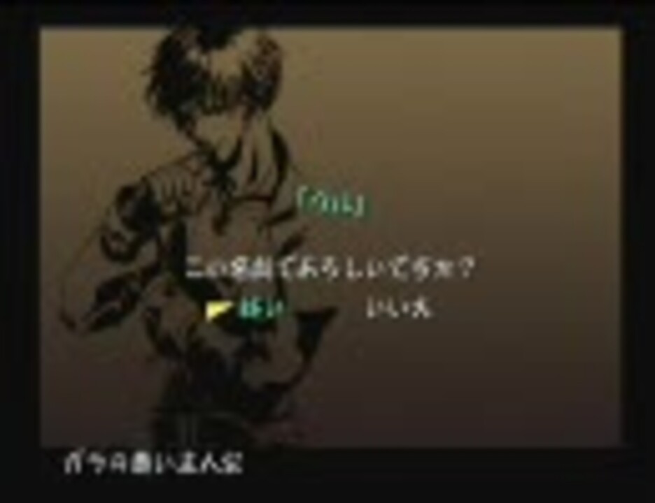 人気の しゃどうはーつ 動画 4 181本 3 ニコニコ動画