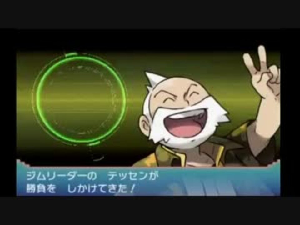 人気の ﾎﾟｹﾓﾝoras 動画 6 397本 41 ニコニコ動画