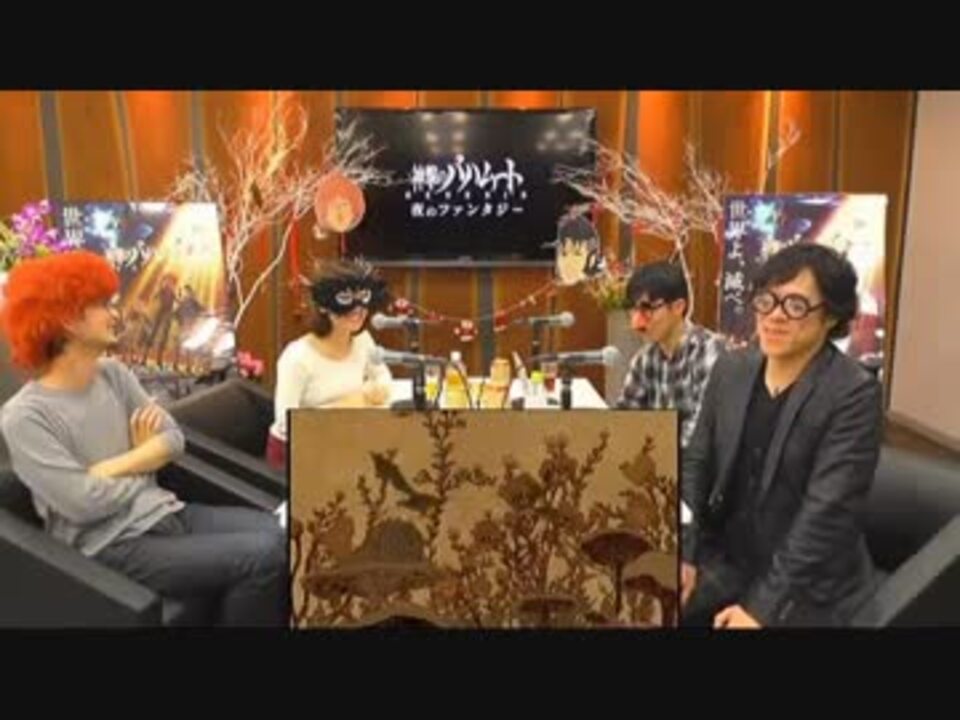 人気の ラジオ アニメ 動画 617本 4 ニコニコ動画