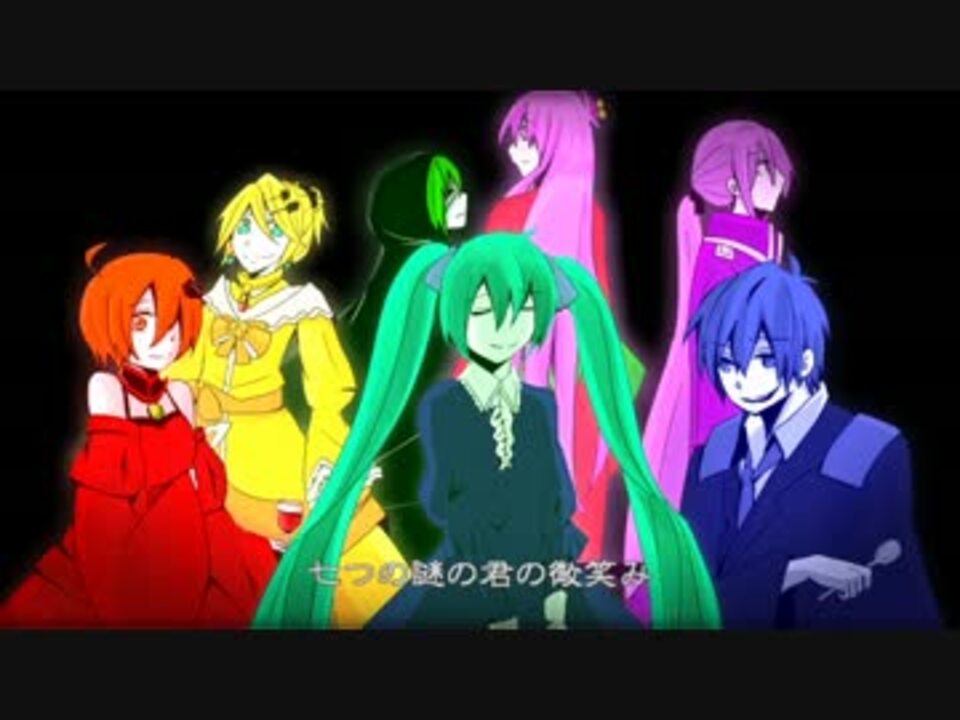 人気の 描いてみた 悪ノp 動画 8本 ニコニコ動画