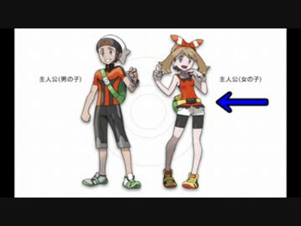 Oras ハルカのテーマ 10分間 ニコニコ動画