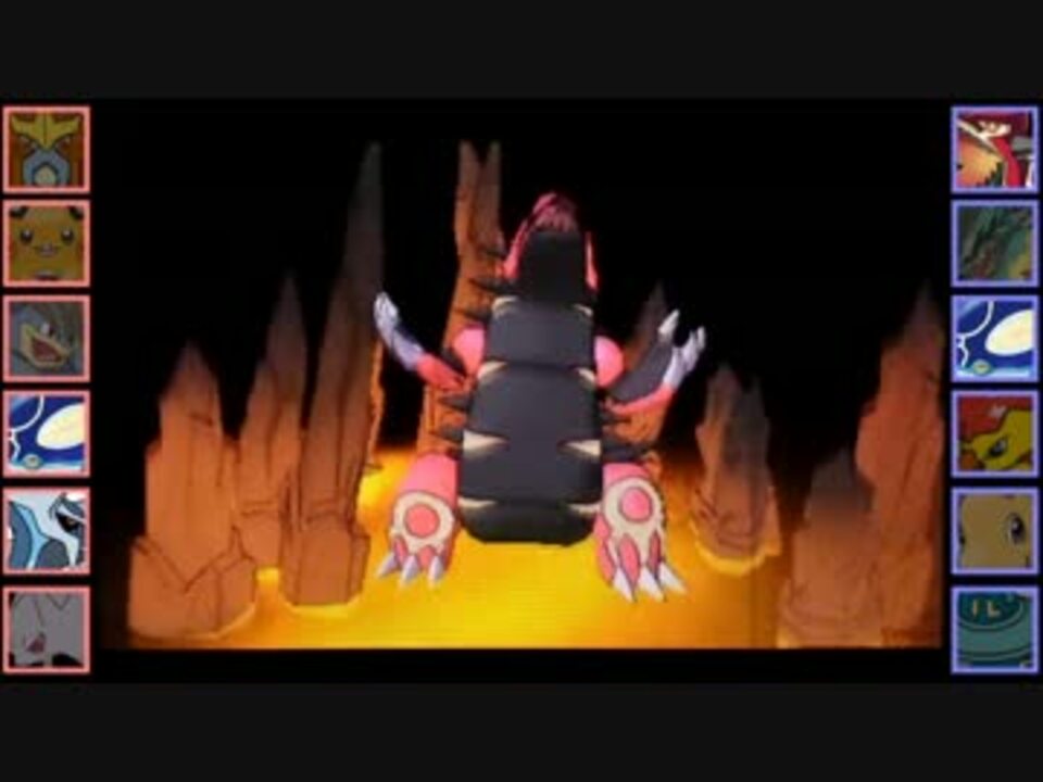 人気の ポケモンoras対戦リンク 動画 12 650本 47 ニコニコ動画