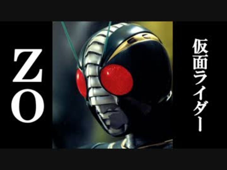 仮面ライダーTRPG]真・正義の名の下に part18[マスカレイドスタイル