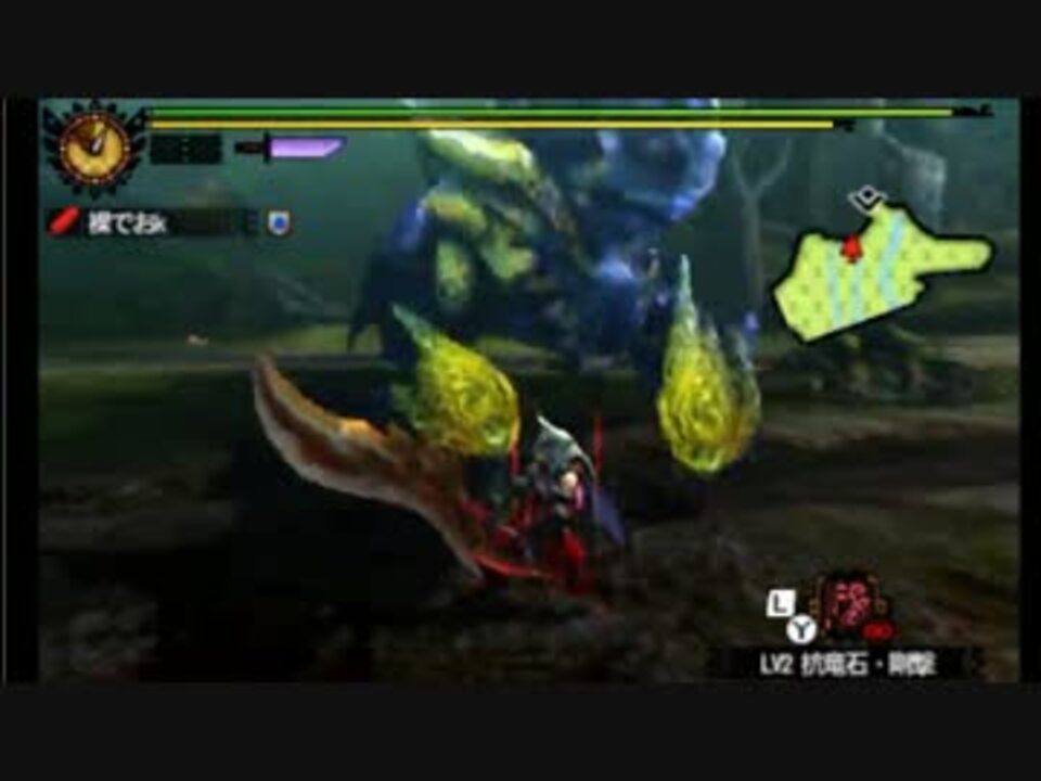 人気の ブラキディオス 動画 519本 15 ニコニコ動画