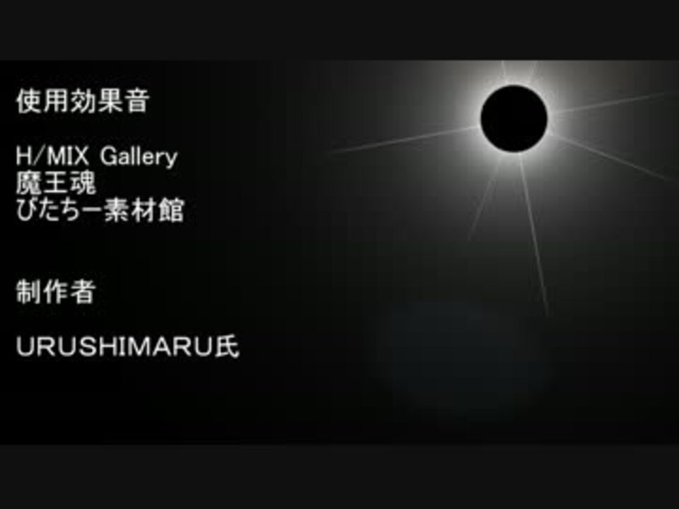 噂がされる館の真実を探す先で マイクラ Mystery House 実況 Part2 ニコニコ動画