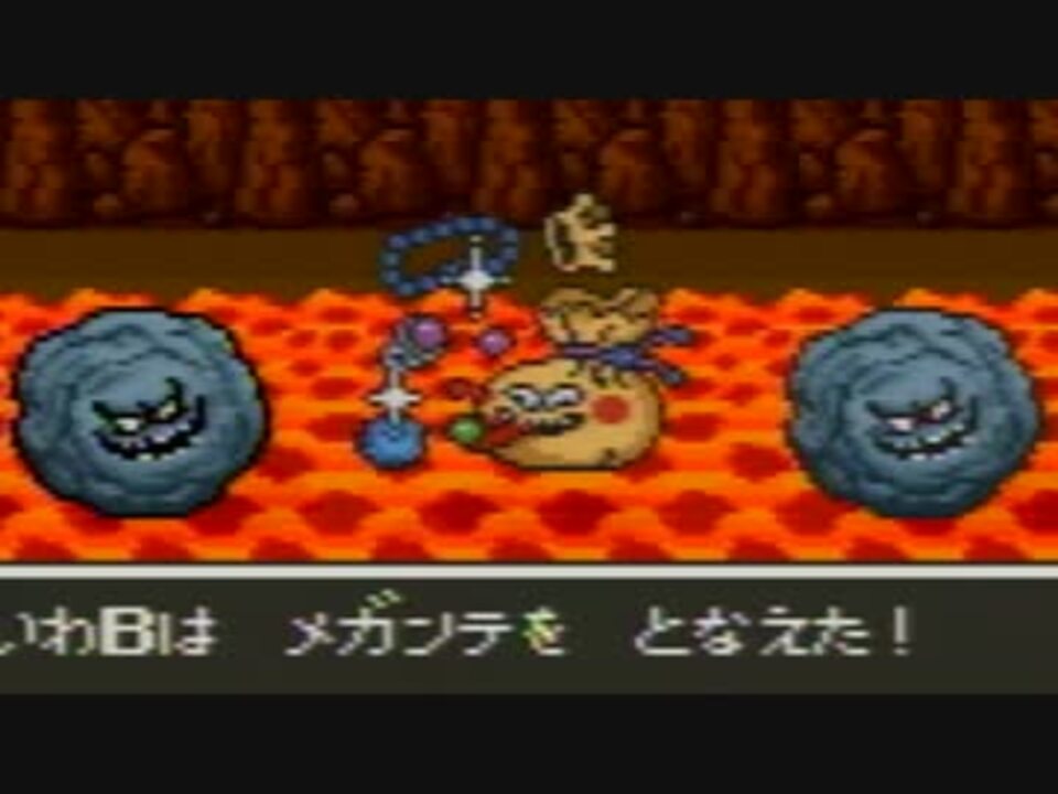 人気の メガンテ 動画 234本 5 ニコニコ動画
