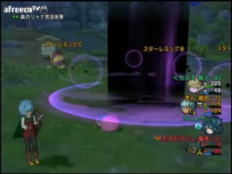 Dqx たかだけんしのドラクエ10 Part0370 ニコニコ動画