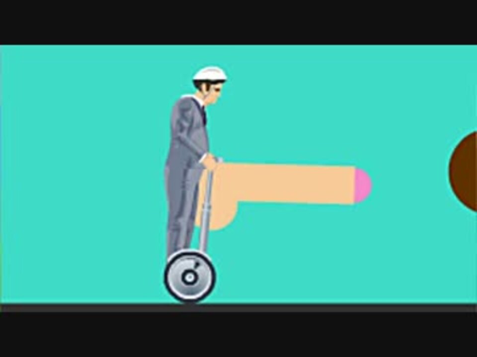 実況 限りなくアウトに近いアウト Happy Wheels Part47 ニコニコ動画