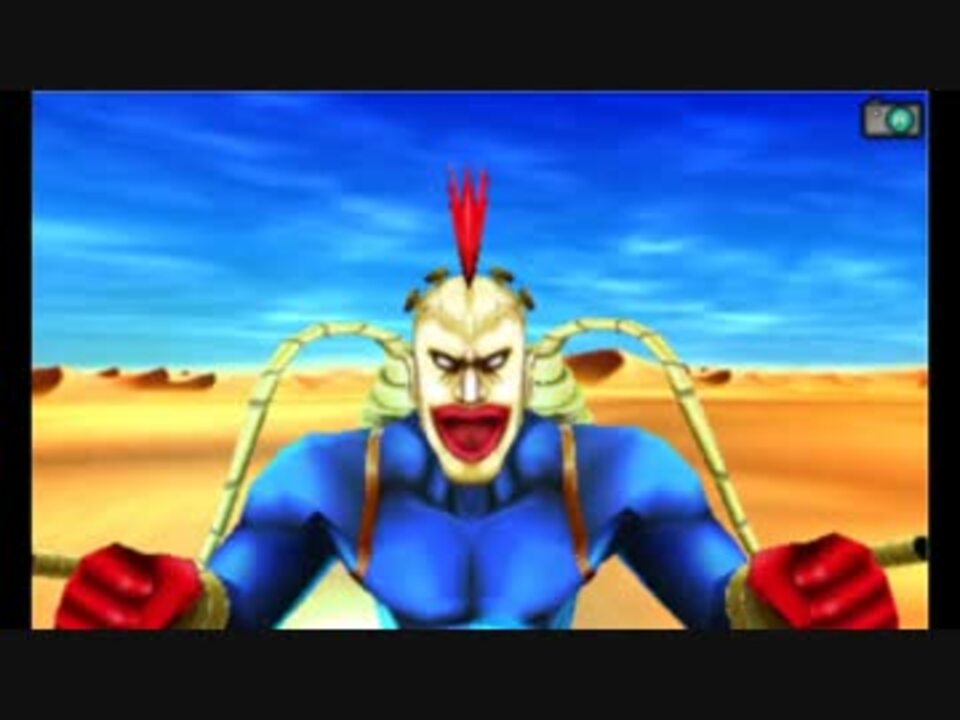 ゆっくりプレイ動画】メタルマックス4_#37 - ニコニコ動画