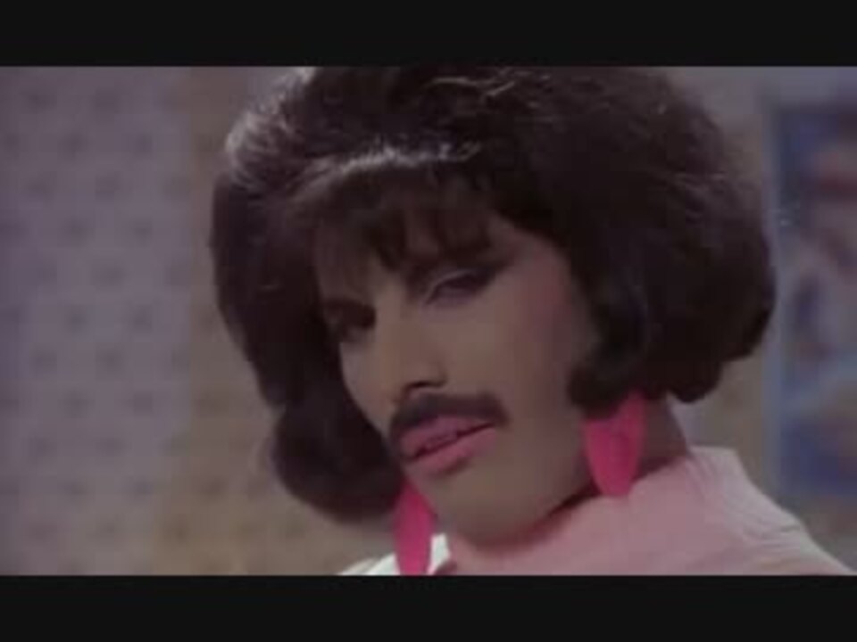 ホモむき出し Queen I Want To Break Free ｐｖ ニコニコ動画