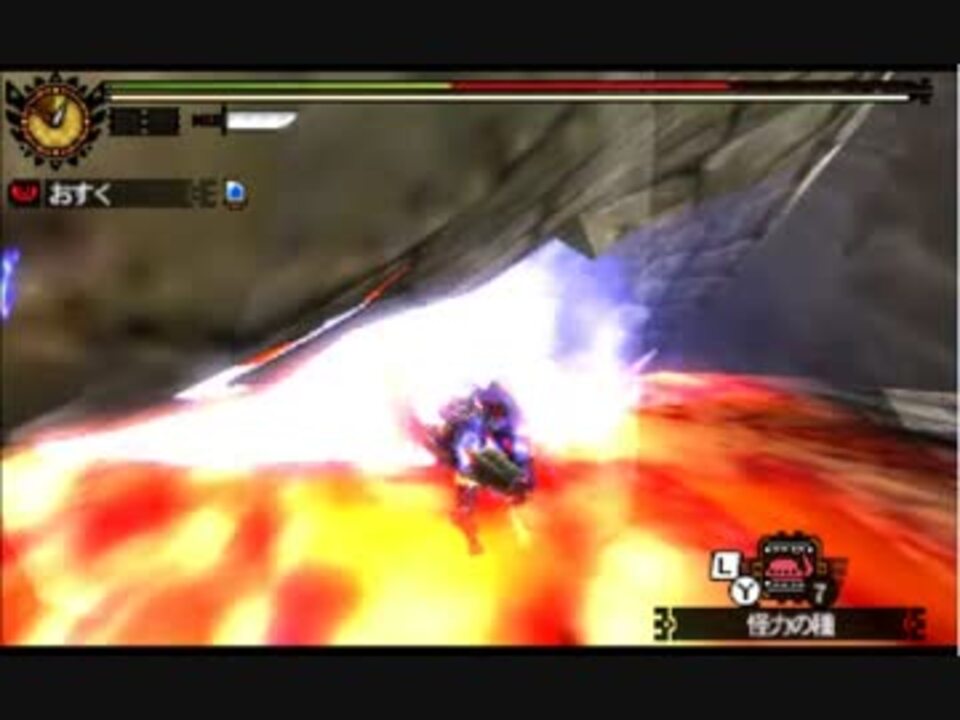 Mh4g ダラ アマデュラ亜種 ランスソロ 08 17 93討伐 ニコニコ動画