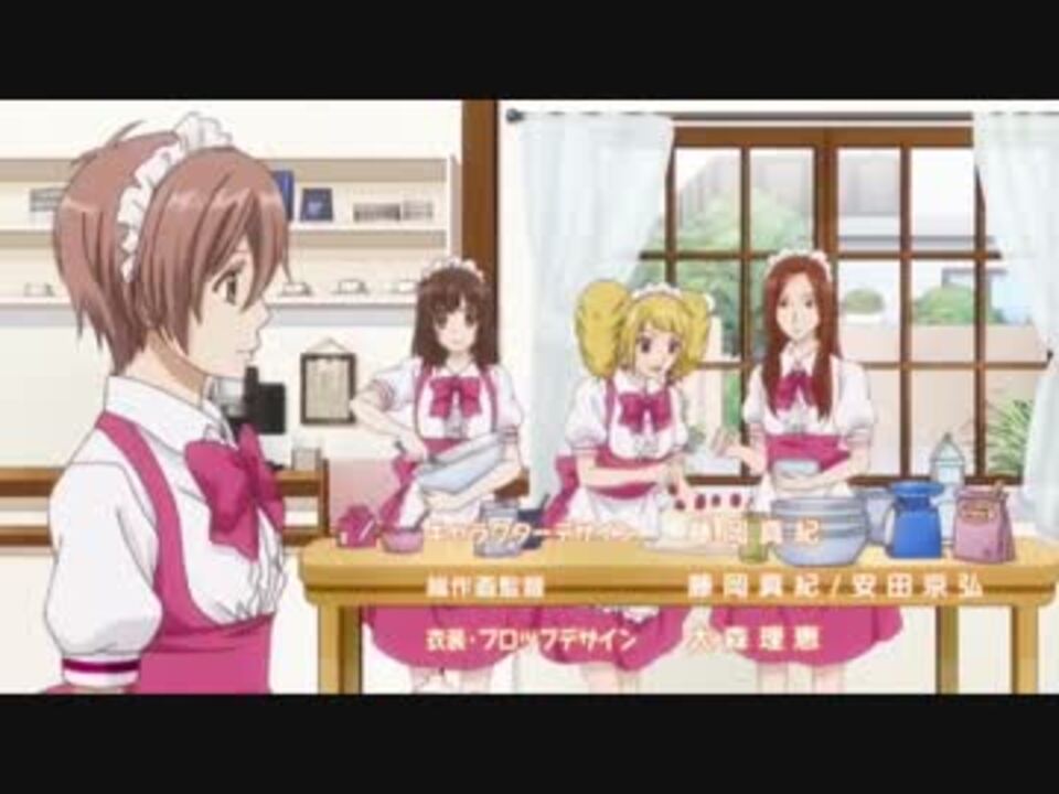オオカミ少女と黒王子 Op Full ニコニコ動画