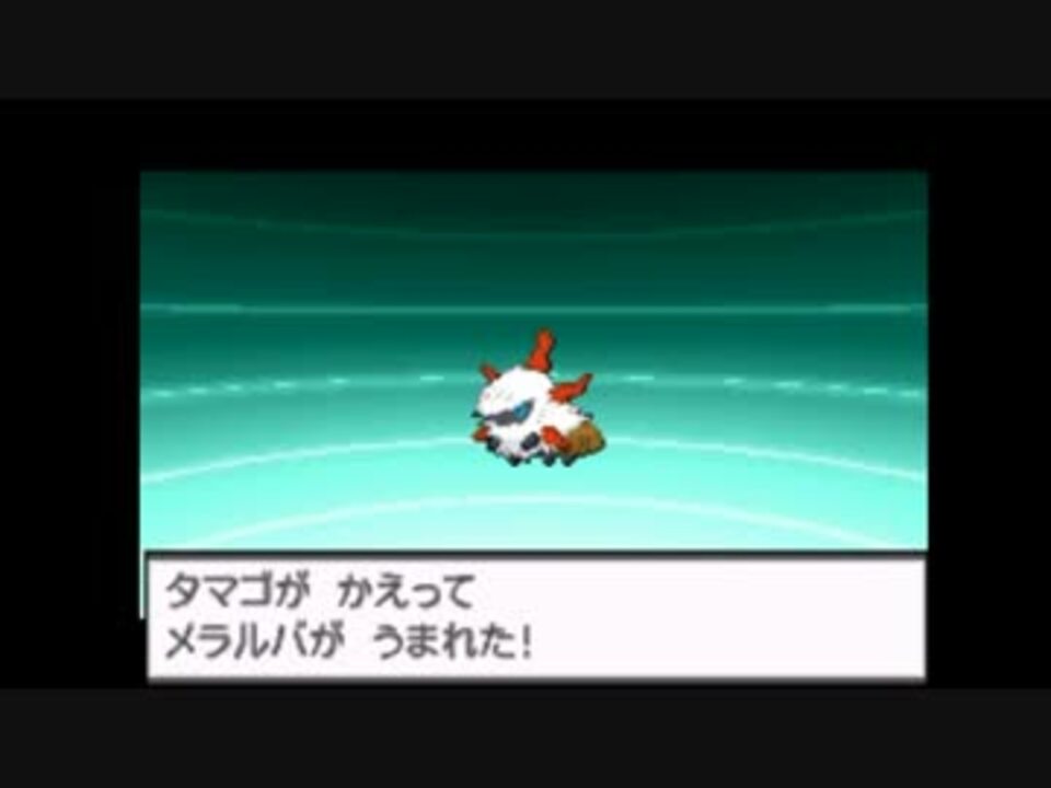 人気の ﾎﾟｹﾓﾝｂｗ 動画 8 979本 18 ニコニコ動画