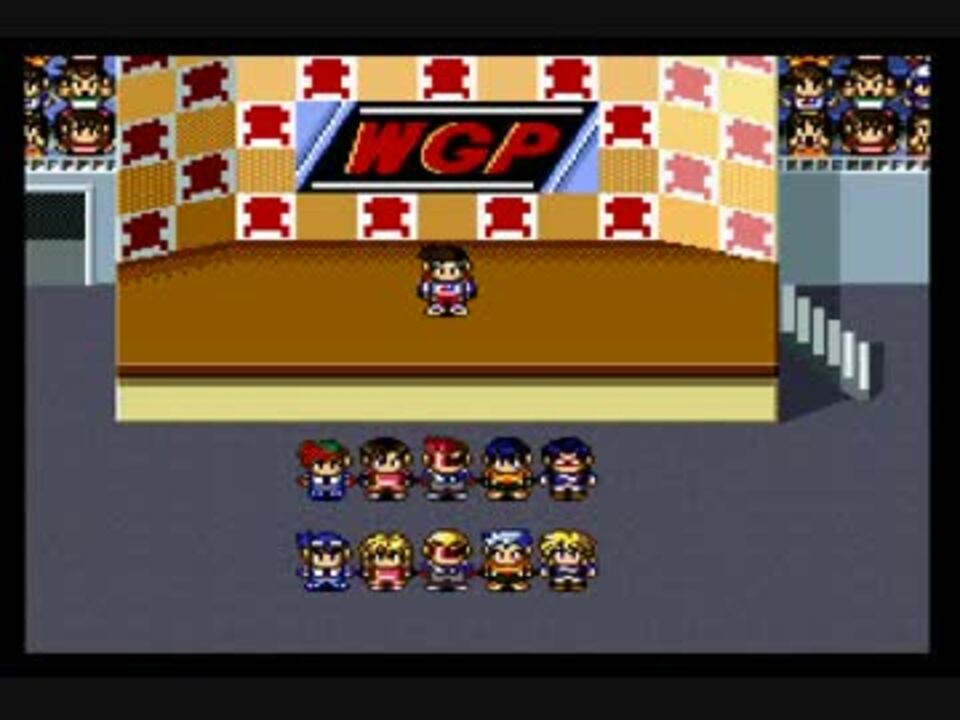 爆走兄弟レッツ ゴー Power Wgp2 最終話 後編 エンシェントフォース ニコニコ動画