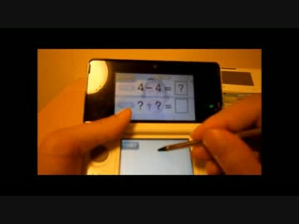 ものすごく脳を鍛える５分間の鬼トレーニング プレイ動画 ニコニコ動画