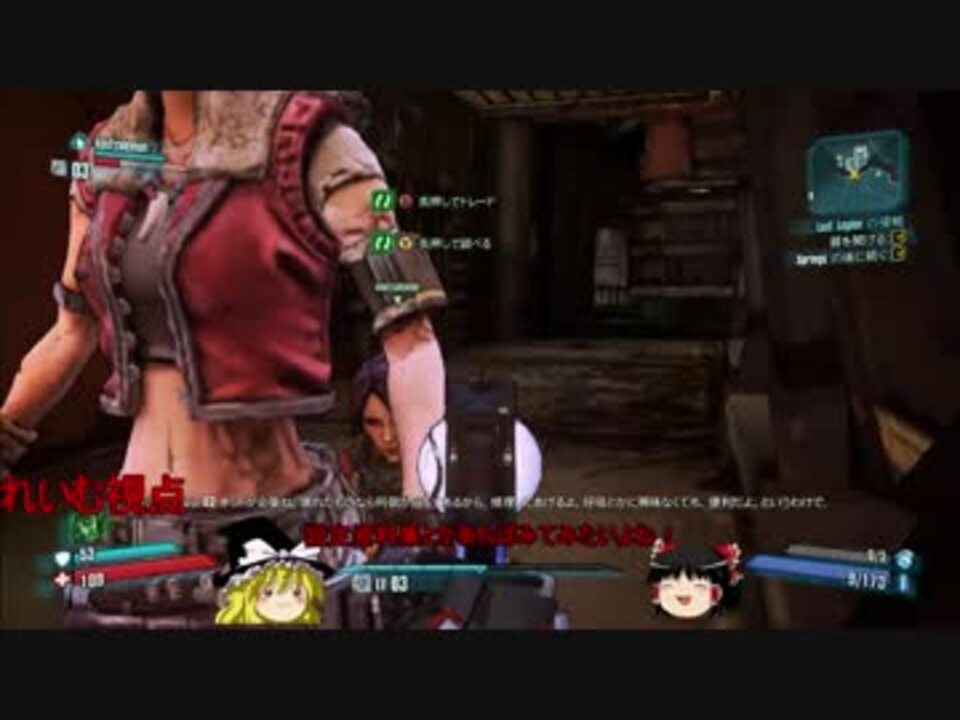 人気の Borderlands The Pre Sequel 動画 651本 2 ニコニコ動画