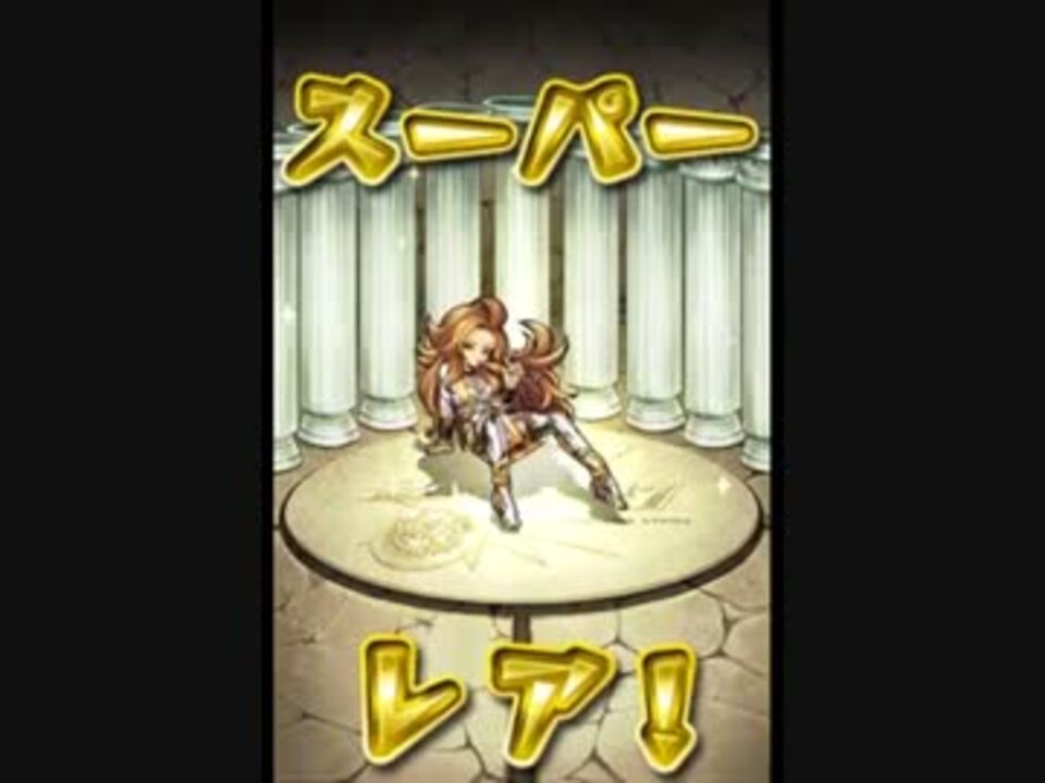 気ままにモンストプレイpart27 雷遁のホワイトスネイク 究極 ノーコン ニコニコ動画