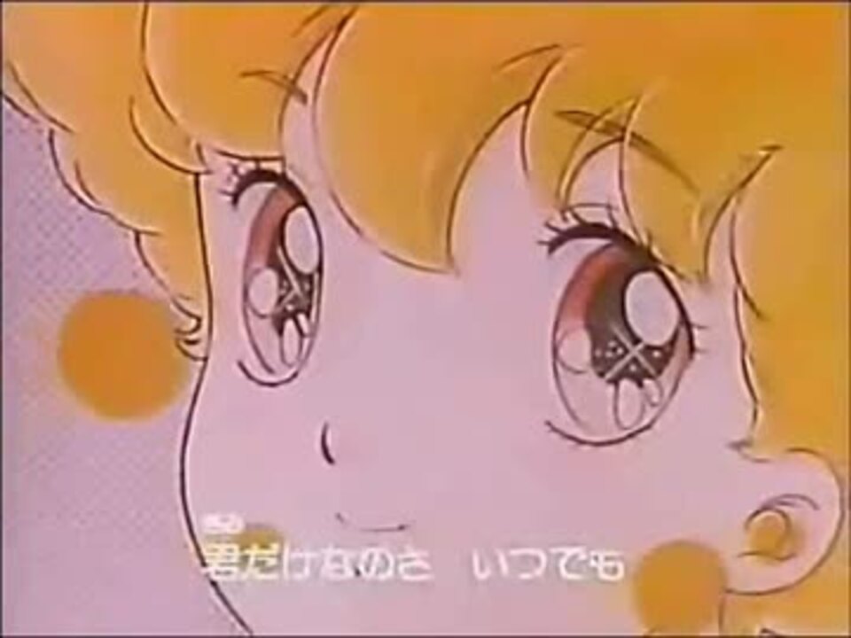少年隊 CD 【8cm】LADY/ふたりだけのムーンライト
