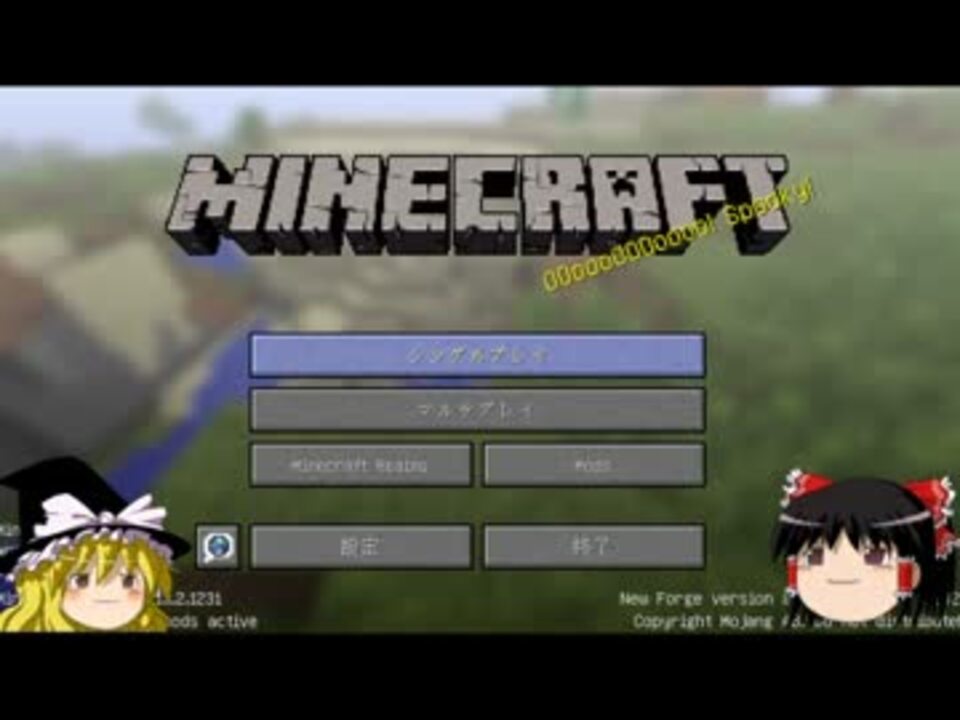 人気の 工業化 動画 12本 ニコニコ動画