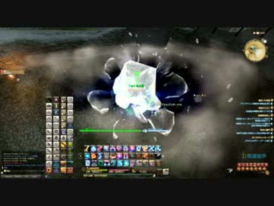 Ff14 黒 魔 道士 スキル 回し 5 X 黒魔道士の範囲スキル回し 漆黒