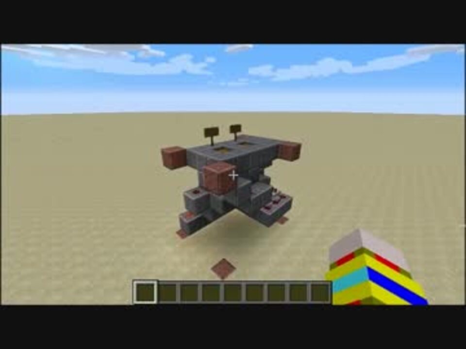 Minecraft 全自動水汲み機を改良してみた ニコニコ動画