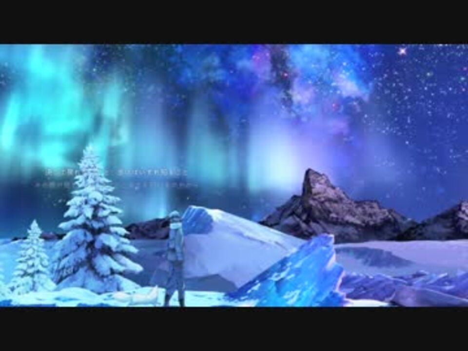 オリジナル Good Morning Polar Night ピアノ サマロンデ