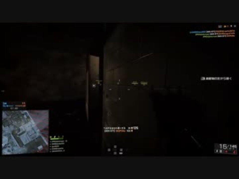 Pc Bf4 Pc購入二ヶ月目の例の猛者鯖 元codhc民 ニコニコ動画