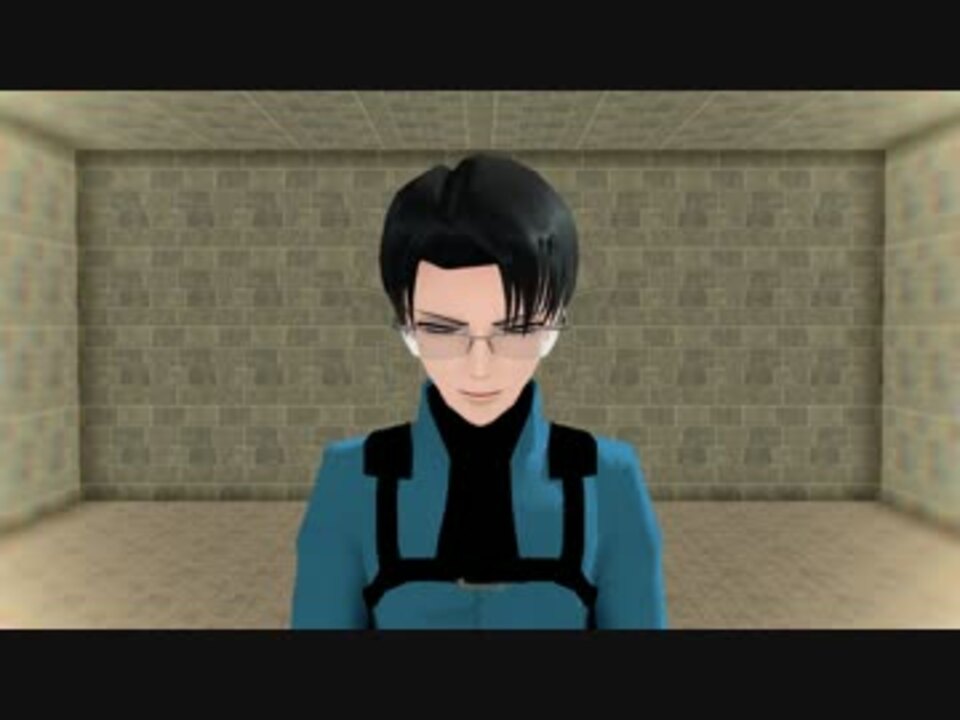 進撃のmmd Teamリヴァイで壁ドン Mmd壁ドンモーション選手権 ニコニコ動画