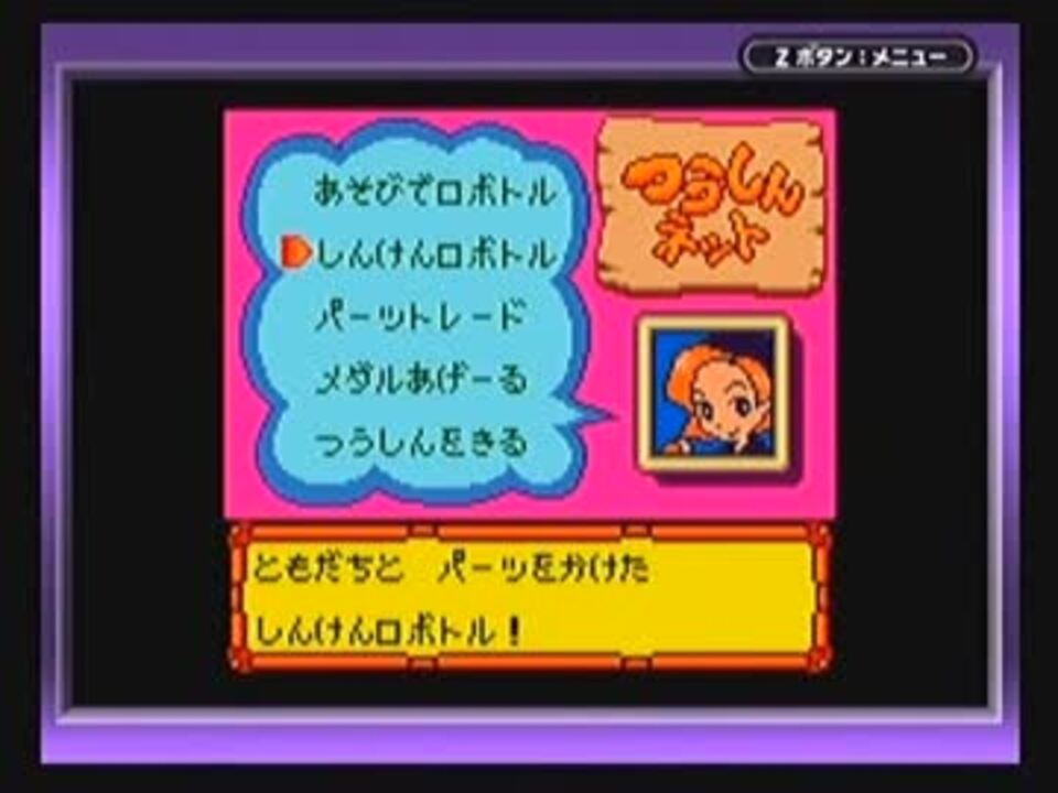 人気の ピンクアガリクス吉崎 動画 3本 ニコニコ動画