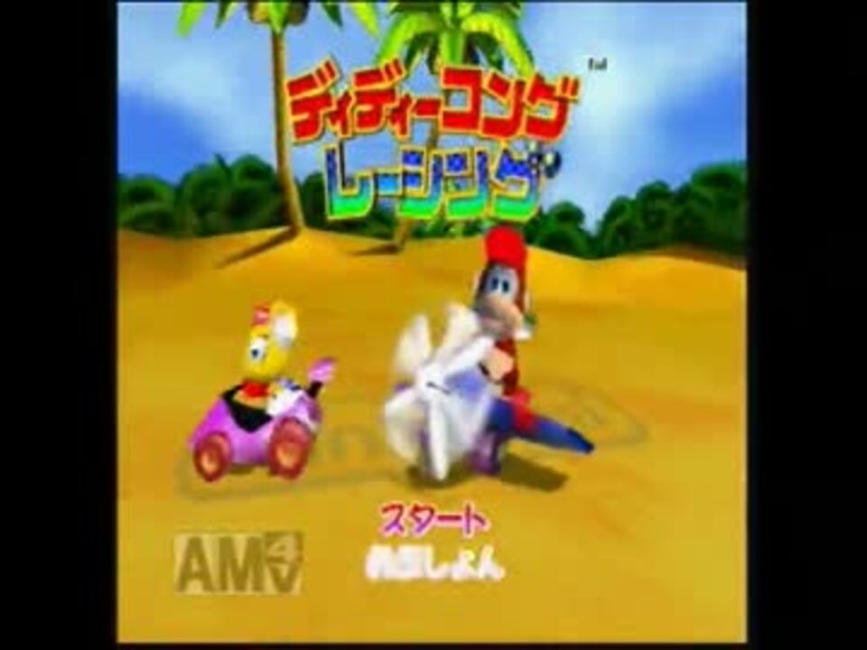 人気の アンジェラ アナコンダ 動画 3本 ニコニコ動画