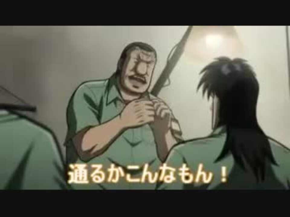 人気の 班チョー 動画 137本 2 ニコニコ動画