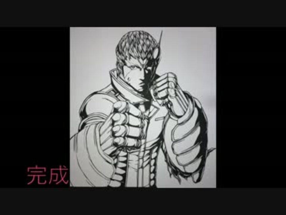 人気の 鬼塚慶次 動画 4本 ニコニコ動画