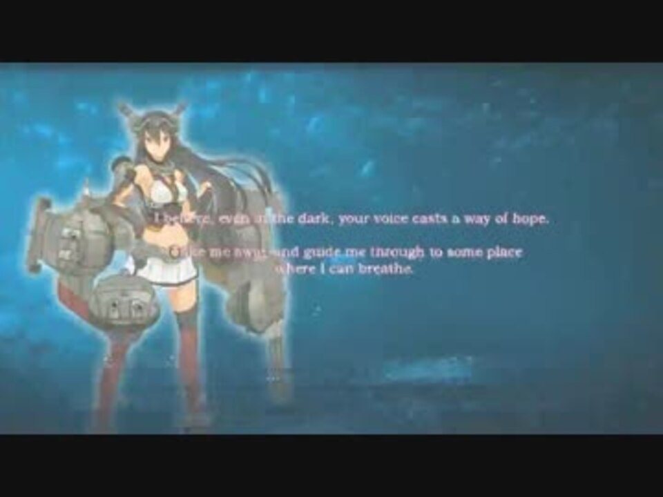 人気の 帰ろう 帰ればまた来られるから 動画 55本 2 ニコニコ動画