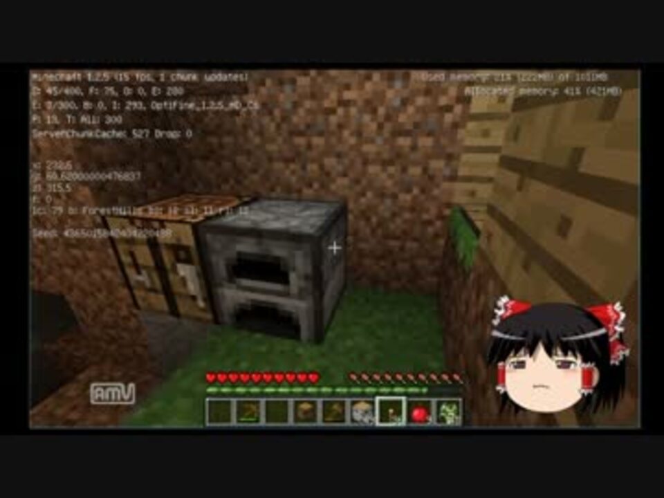 もみじmod 1 10 2