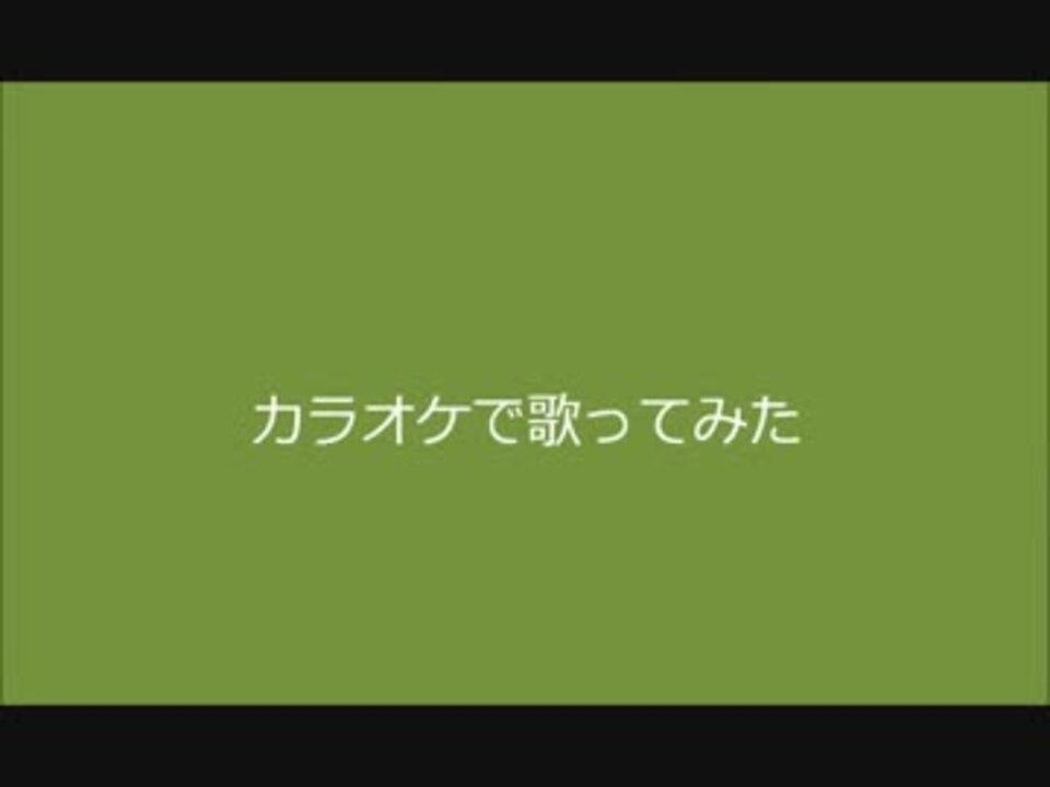 人気の Bigbang ｈａｒｕｈａｒｕ 動画 5本 ニコニコ動画