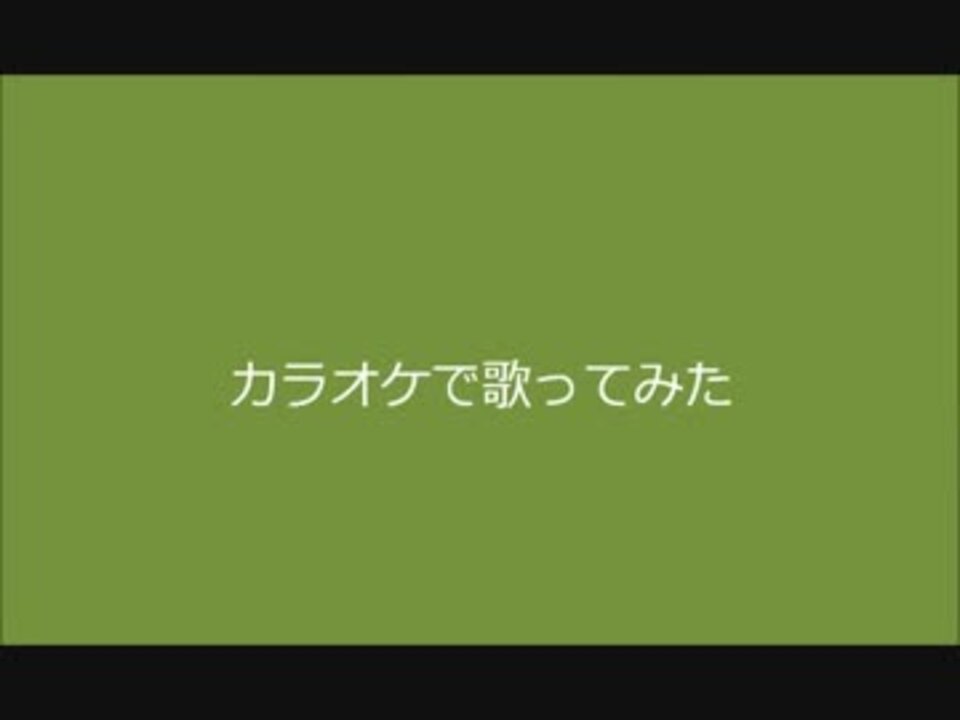 人気の Bigbang ｈａｒｕｈａｒｕ 動画 5本 ニコニコ動画