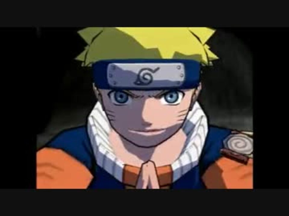 Naruto 激闘忍者大戦4 奥義集 ニコニコ動画