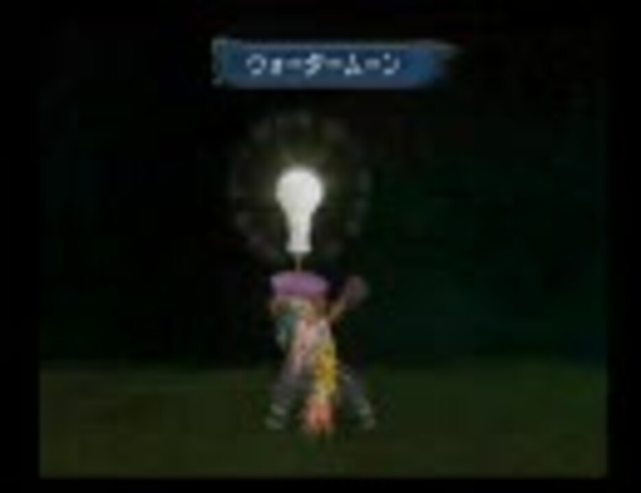 棍棒 素振りで全技閃き ミンサガ ニコニコ動画