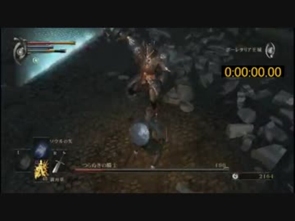 人気の でもんずそうる 動画 2本 11 ニコニコ動画